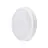 Philips LED vegg - taklampe Coreline WL140V Hvit 13.2W 1275lm - 830 varm hvit | 390mm - IP65