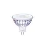 Philips Master Value LED Spot GU5.3 MR16 5.8W 490lm 60D - 940 kald hvit | beste fargegjengivelse - dimbar - erstatter 35W